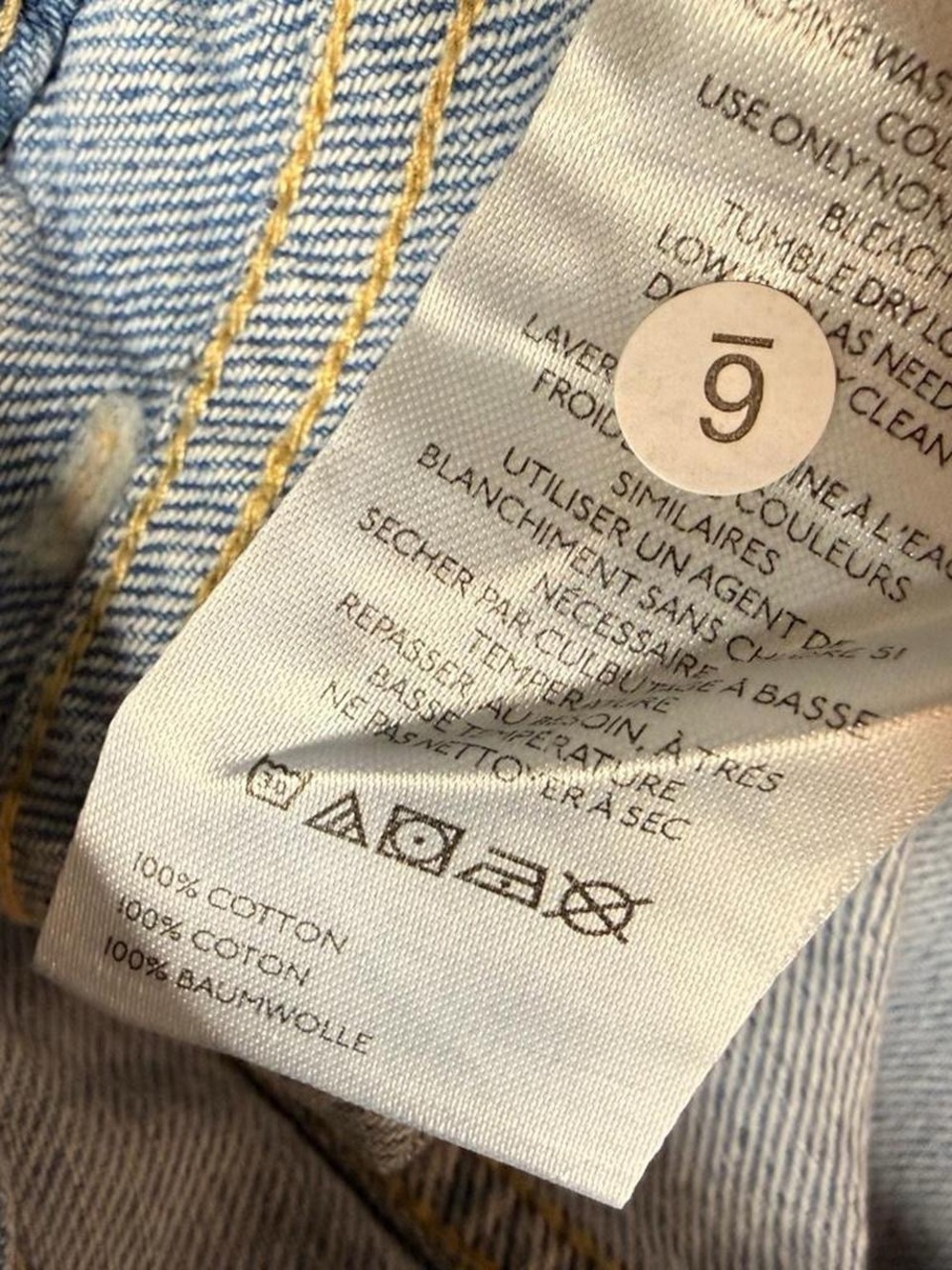 We the Free Asymmetrical Mini Skirt - Picture 6 of 8